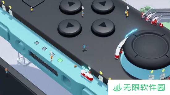 极乐软件园