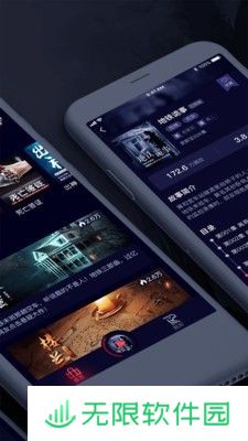 乌鸦听书app下载安装_乌鸦听书安卓版下载v0.1.0   