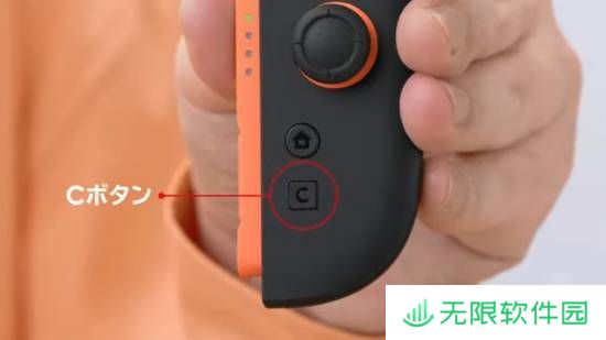 极乐软件园
