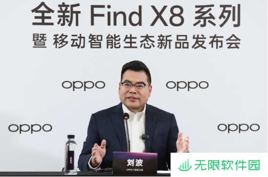 OPPO 刘波：卸任中国区总裁是因为公司安排了学习计划，会更烧脑